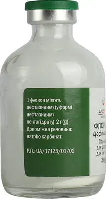 Флоразід порошок для ін'єкцій 2000 мг флакон №1 — Фото 6