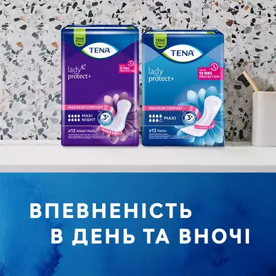 Прокладки урологічні жіночі Тена Леді Максі Найт (Tena Lady Mахі Night) 12 шт — Фото 9