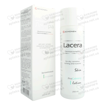 Лацера (Lacera ProCalming Lotion) лосьйон заспокійливий для шкіри 200 мл — Фото 4