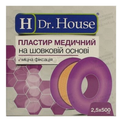 Пластир Доктор Хаус (Dr.House) медичний на шовковій основі розмір 2,5 см*500 см 1 шт — Фото 1