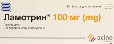 Ламотрин диспергирующие таблетки 100 мг №30 — Фото 1