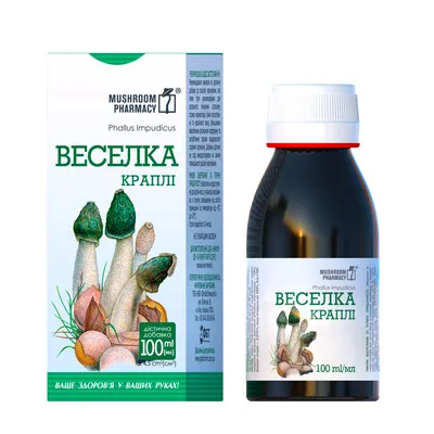 Веселка капли флакон 100 мл — Фото 1