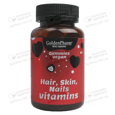 Витамины для волос, кожи и ногтей веганский мармелад капсулы жевательные №60 — Фото 1