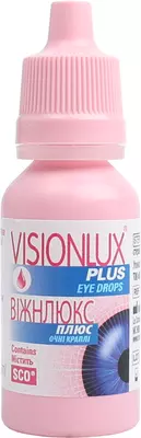 Вижнлюкс Плюс капли глазные флакон 10 мл — Фото 6