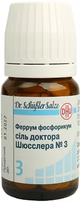 Соль доктора Шюсслера №3 Феррум фосфорикум таблетки 250 мг №80 — Фото 5