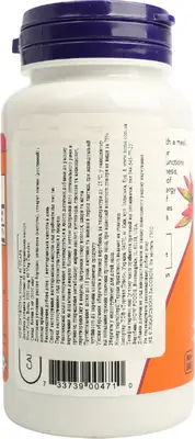 Нау (Now) Биотин 5000 мкг капсулы №60 — Фото 3