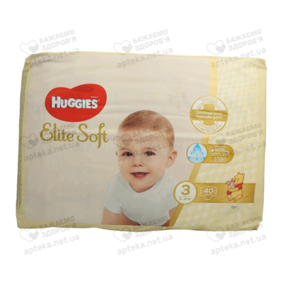 Підгузники для дітей Хаггіс Еліт Софт (Huggies Elite Soft) розмір 3 (5-9 кг) 40 шт — Фото 1