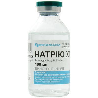 Натрію хлорид (фіз. розчин) розчин для інфузій 0,9% пляшка 100 мл — Фото 1