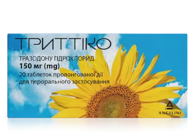 Триттико таблетки пролонгированого действия 150 мг №20 — Фото 1