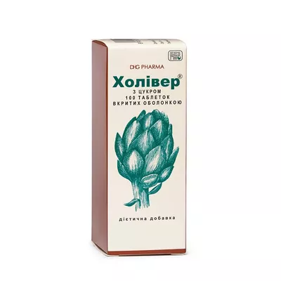 Холивер таблетки №100 — Фото 1