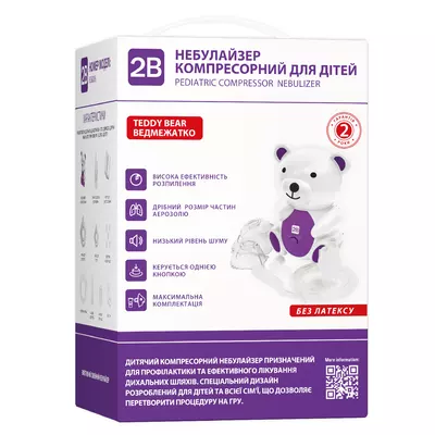 Інгалятор компресорний 2B Teddy Bear BC68005 дитячий — Фото 1