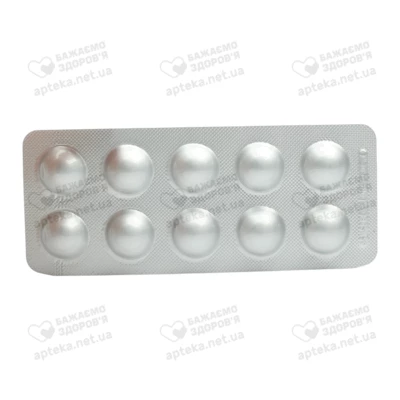 Паноцид таблетки вкриті оболонкою 40 мг №30 — Фото 4