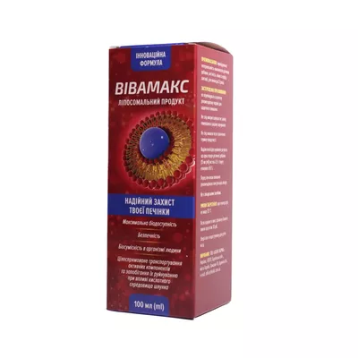 Вівамакс флакон 100 мл — Фото 3