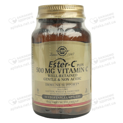 Солгар (Solgar) Эстер-С + витамин С капсулы 500 мг №50 — Фото 1