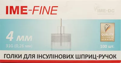 Голка для шприц-ручки IME-FINE розмір 31G*4 мм 100 шт — Фото 1