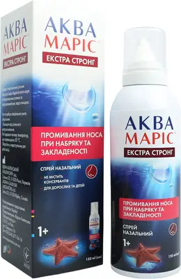 Аква Марис Экстра Стронг спрей назальный флакон 150 мл — Фото 4