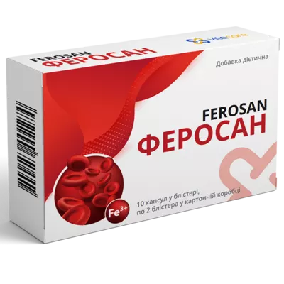 Феросан капсулы 540 мг №20 — Фото 1