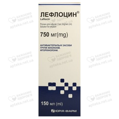 Лефлоцин раствор для инфузий 750 мг флакон 150 мл — Фото 1