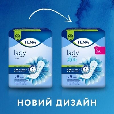 Прокладки урологічні жіночі Тена Леді Слім Екстра Плюс (Tena Lady Slim Extra Plus) 8 шт — Фото 1