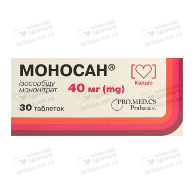 Моносан таблетки 40 мг №30 — Фото 1
