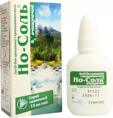 Но-соль очищающий спрей 15 мл — Фото 3