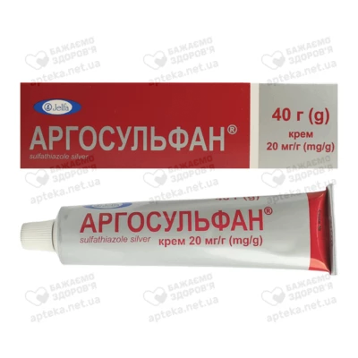 Аргосульфан крем 20 мг/мл туба 40 г — Фото 2