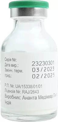 Денизид порошок для инъекций 1000 мг флакон №1 — Фото 5