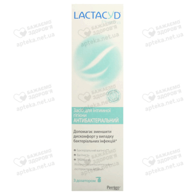 Засіб для інтимної гігієни Лактацид Фарма (Lactacyd Pharma) Антибактеріальний у флаконі з дозатором 250 мл — Фото 1