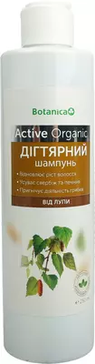 Шампунь Ботаніка (Botanica) дегтярный против перхоти 250 мл — Фото 5