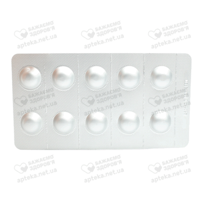 Глемонт таблетки для жування 5 мг №30 — Фото 4