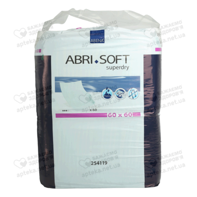 Пелюшки Абрі-Софт СуперДрай (Abri-Soft SuperDry) 60 см*60 см 60 шт — Фото 1