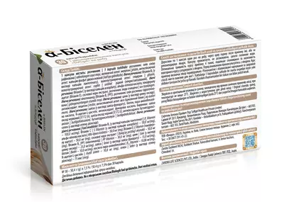 Альфа-біселен капсули №30 — Фото 2