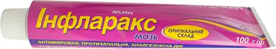 Инфларакс мазь туба 100 г — Фото 4
