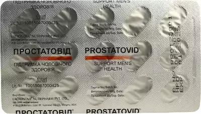 Простатовид XS формула таблетки №30 — Фото 4