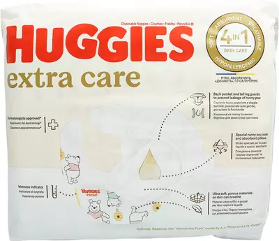 Подгузники для детей Хаггис Экстра Каре (Huggies Extra Care) размер 1 (2-5 кг) №22 — Фото 2