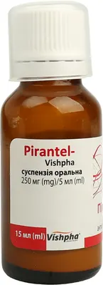 Пірантел-Вішфа суспензія 250 мг/5 мл флакон 15 мл — Фото 4