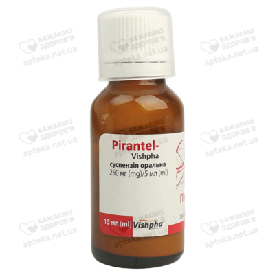 Пирантел-Вишфа суспензия 250 мг/5 мл флакон 15 мл — Фото 4