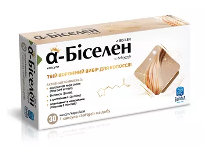 Альфа-біселен капсули №30 — Фото 1