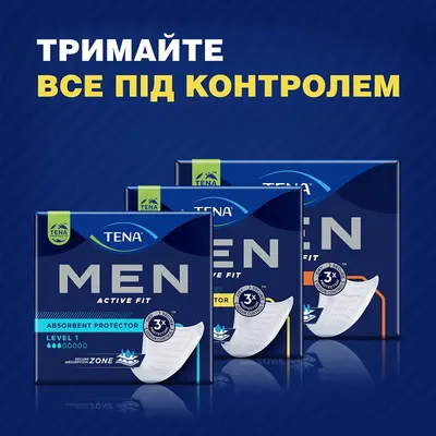 Прокладки урологические Тена (Tena ForMen) ActiveFit Level 3 №16 — Фото 7