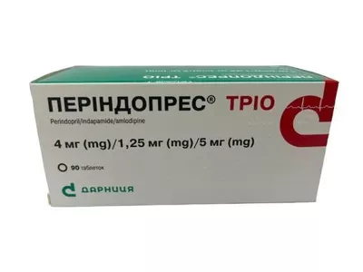 Періндопрес Тріо таблетки 4 мг/1,25 мг/5 мг №90 — Фото 1