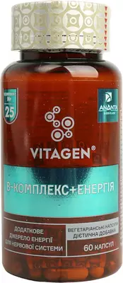 Вітаджен (VITAGEN) №25 B комплекс + Енерджи капсули №60 — Фото 1