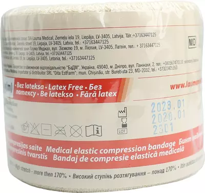 Бинт эластичный медицинский компрессионный Лаума (Lauma) модель 2 Latex Free высокой степени растяжимости размер 3 м*8 см — Фото 3
