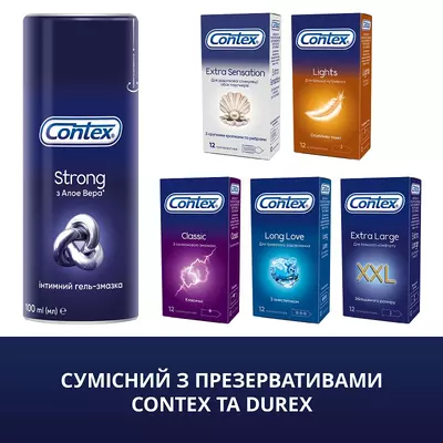 Гель-смазка Контекс (Contex Strong) для анального секса с алоэ вера 100 мл — Фото 4