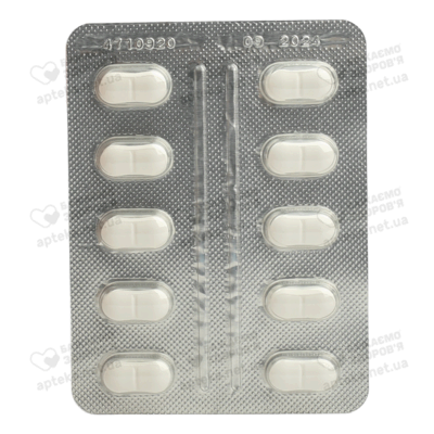 Тингрекс таблетки вкриті оболонкою 10 мг №30 — Фото 4