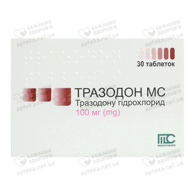 Тразодон МС таблетки 100 мг №30 — Фото 1