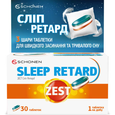 Зест (ZEST) Сліп Ретард для міцного сну вночі та легкого пробудження зранку тришарові таблетки №30 — Фото 2