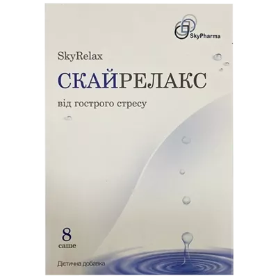 Скайрелакс порошок в саше №8 — Фото 1
