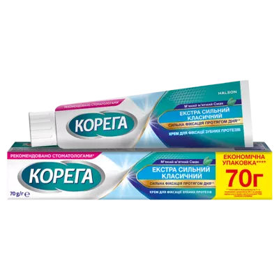 Корега Екстра Сильний класичний крем для фіксації зубних протезів 70 г — Фото 1