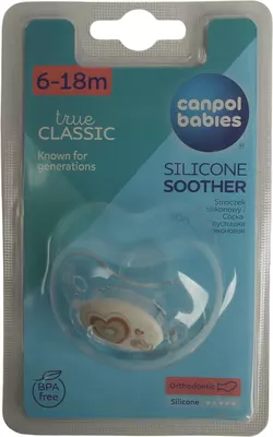 Пустушка Канпол (Canpol babies) силіконова з 6-18 місяців 1 шт — Фото 1