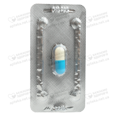 Флуконазол капсули 150 мг №1 — Фото 4